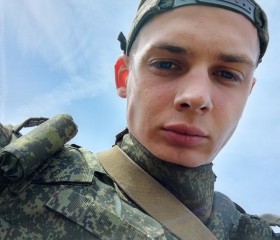 Василий, 24 года, Москва