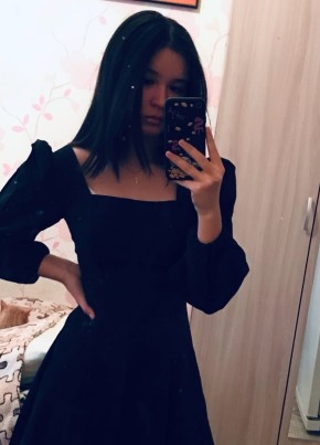 Арина, 18, Россия, Самара