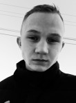 Богдан, 21 год, Москва
