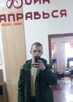 Денис, 21, Россия, Камышин