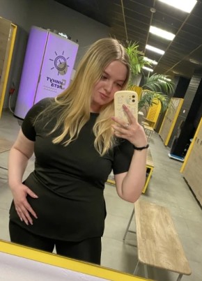 Светлана из Обнинска 32 года