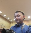 Эдуард