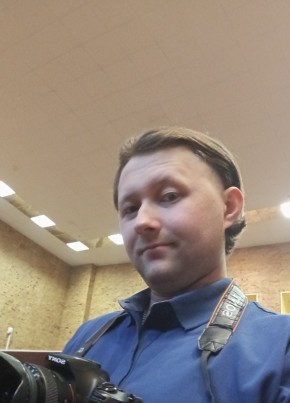 Eduard, 24, Russia, Khabarovsk