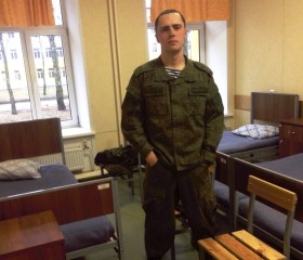 Сергей, 26 лет, Армавир