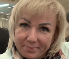 Светлана, 48 лет, Красноярск