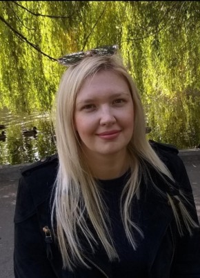 АЛЕКСАНДРА из Энгельса 39 лет