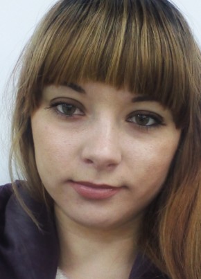 Alyona, 22, Україна, Оріхів