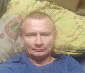 Евгений Ерилов, 43 года, Чита