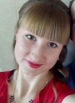 Алина, 21 год, Тольятти