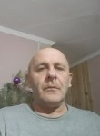 Евгений, 54 года, Волгодонск