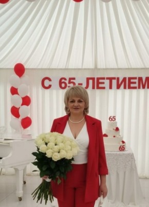Татьяна