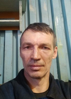 Владимир, 49, Россия, Нерюнгри
