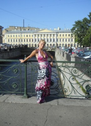 Людмила, 41, Россия, Санкт-Петербург