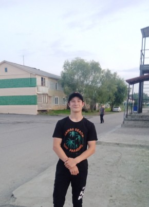 Андрей, 19, Россия, Лесосибирск