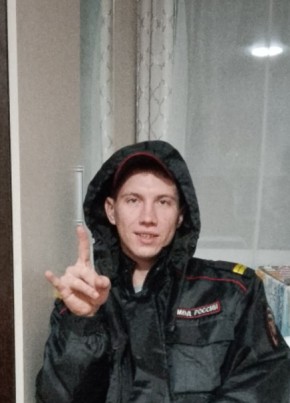 Андрей, 27, Россия, Тарко-Сале