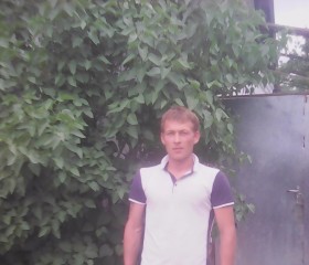 Сергей, 35 лет, Тараз