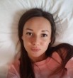 Лана