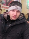 Вячеслав, 27 лет, Иркутск