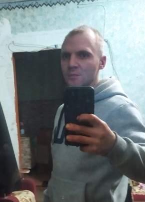 Петр, 24, Россия, Канск