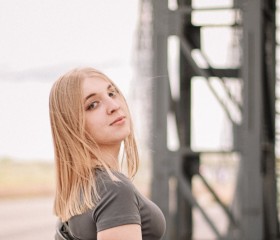 Дарья, 26 лет, Нижний Новгород