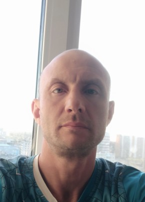 Aleksey из Читы 43 года