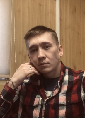 Linar из Ишимбая 28 лет