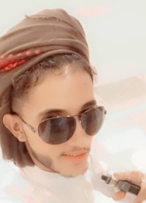 عميد, 20, الجمهورية اليمنية, صنعاء