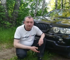 Вадим, 42 года, Горад Барысаў