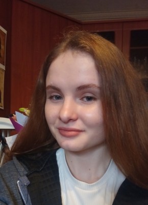 Анна, 19, Россия, Москва