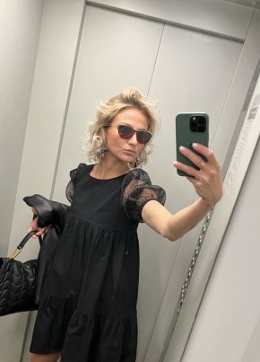 Mariya, 39, Russia, Moscow