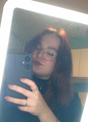 Лина