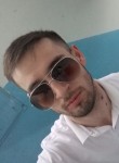 Астик, 24 года, Пятигорск