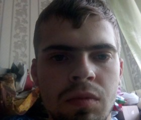 Андрей, 21 год, Новокузнецк