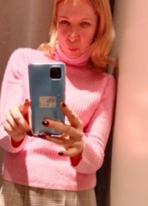 Nadezhda, 45, Russia, Moscow
