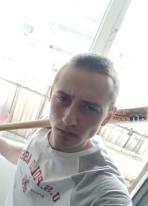 Максим