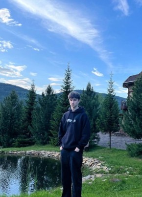 Dmitriy, 21, Russia, Astrakhan