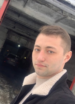 Сергей, 28, Россия, Дивноморское