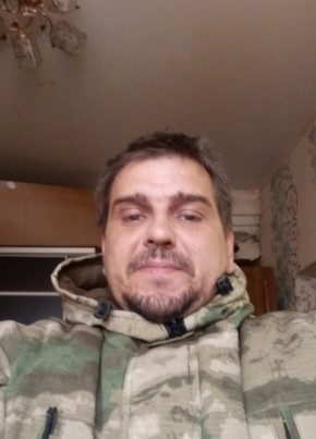 Сергей, 43, Россия, Невинномысск