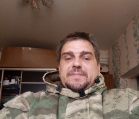 Сергей, 43 года, Невинномысск