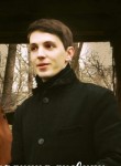 Григорий, 33 года, Краснодар
