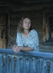 Татьяна, 41 год, Архангельск