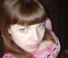 Ольга, 33 года, Свободный