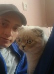 Руслан, 33 года, Усть-Джегута
