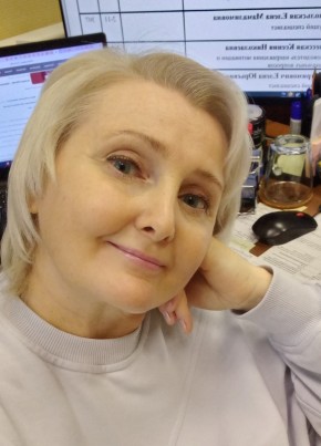 Irina, 47, Russia, Moscow
