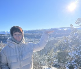 Irina, 60, Yekaterinburg