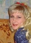 Наталья, 43 года, Владивосток