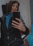 Нина, 38 лет, Новороссийск