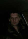 антон, 42 года, Нижний Новгород