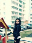 Валерия, 27 лет, Новосибирск