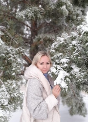 Nataliya, 43, Россия, Казань